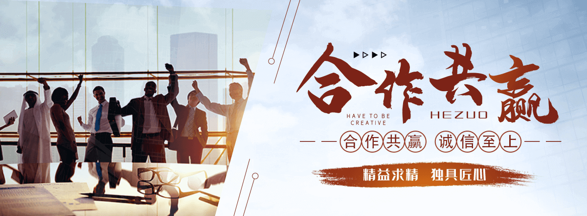 漯河岩棉厂家
